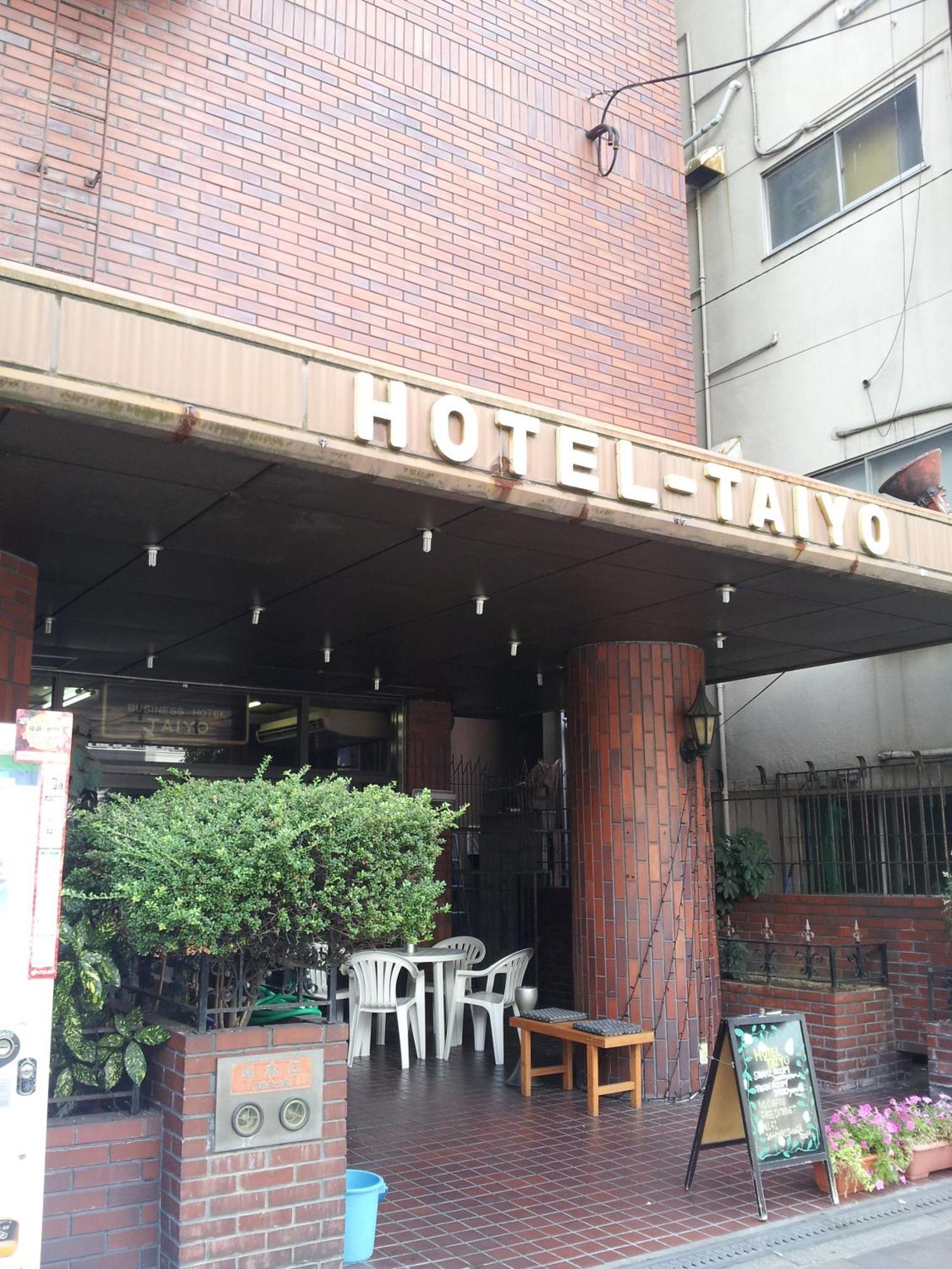 Business Hotel Taiyo Osaca Exterior foto